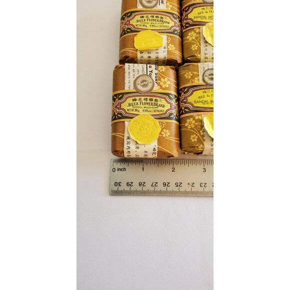 Bee & Flower Sandal Wood Soap Bars - LOT OF 5 - Picture 6 of 6